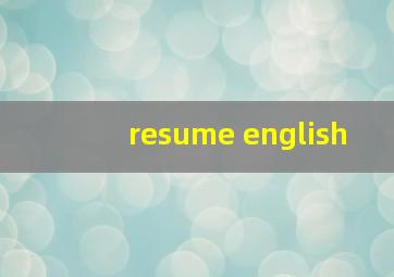 resume english